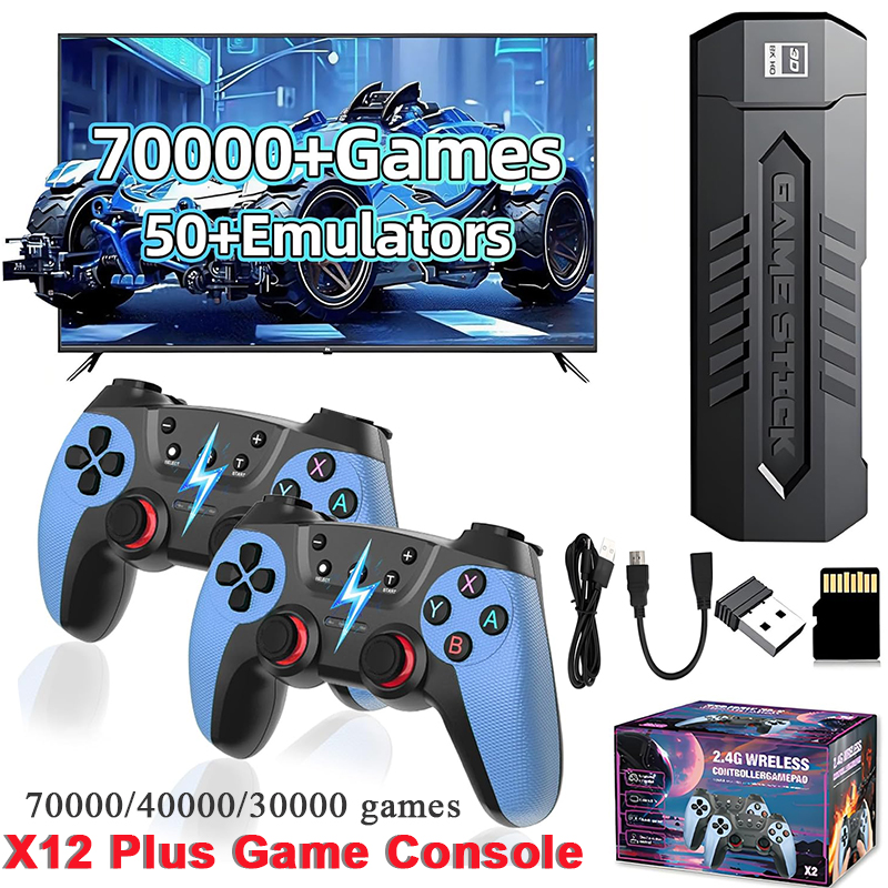 Retro Gaming System - X2 Retro Game Stick with 128GB