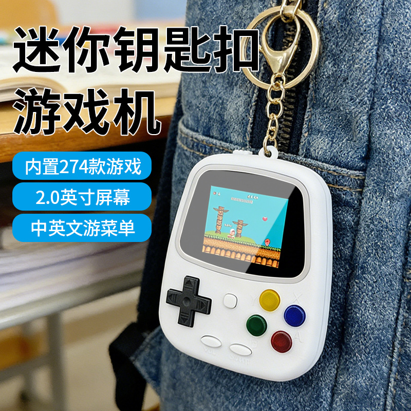 Retro Gaming Fun - H3 Mini Handheld Game Console Retro