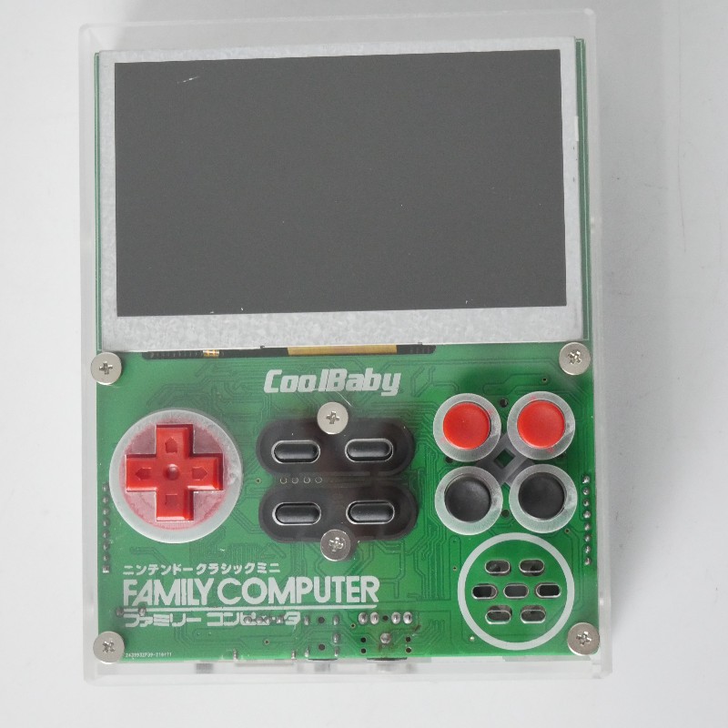 Retro Gaming Fun - Coolbaby X7 Retro FC Pocket 8bit