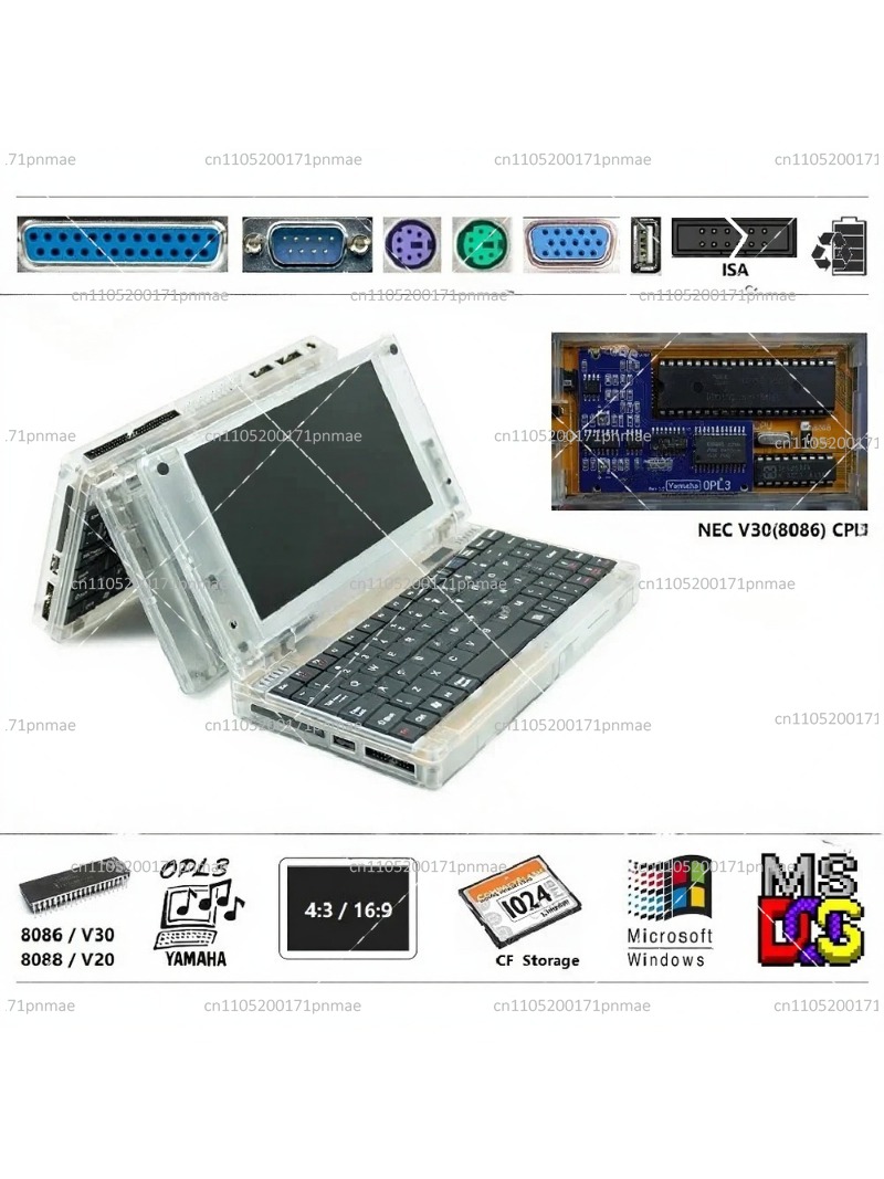 Retro 8086 DOS Computer Window - Retro Gaming For Windows review and price