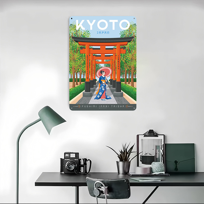 Kyoto Japan Travel Poster Cust - Retro Gaming Kyoto review and price