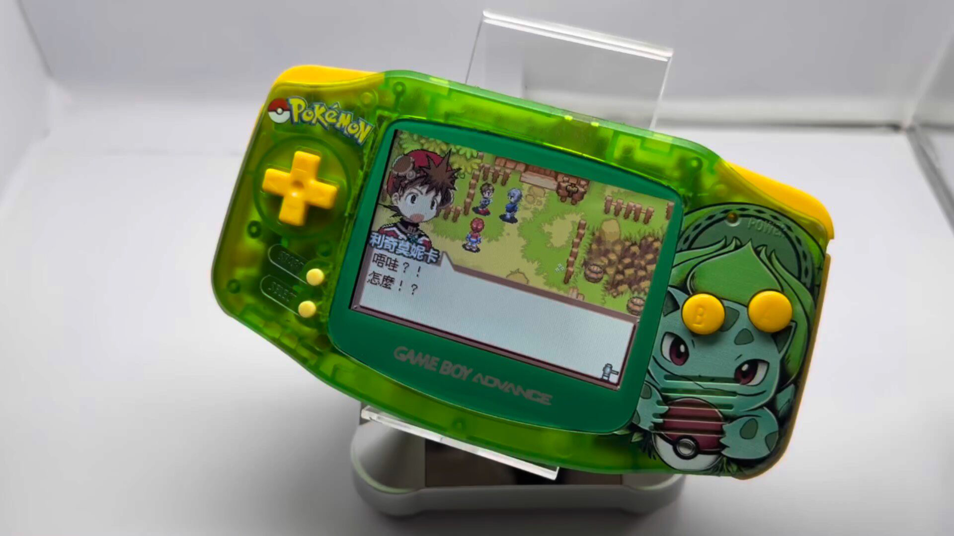 Pokemon Venusaur GBA Handheld, - Retro Gaming Tv review and price