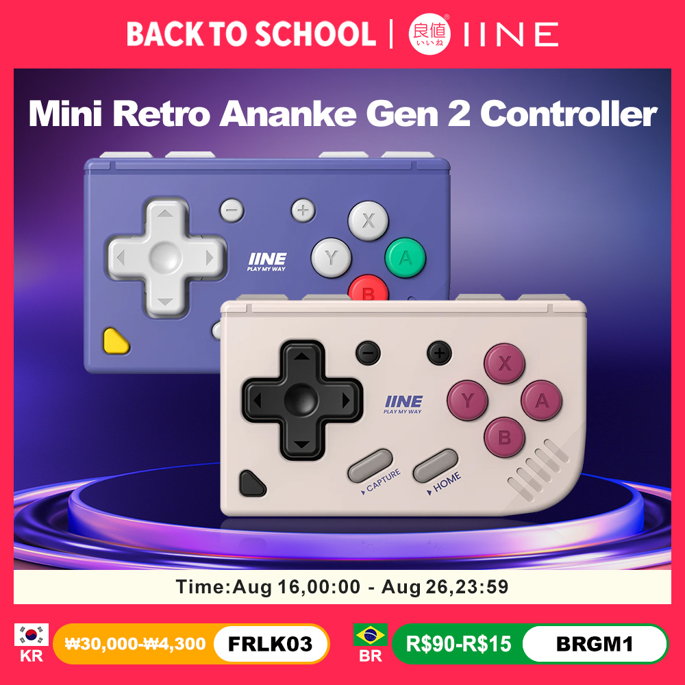 IINE Ananke Gen 2 Retro Mini G - Retro Gaming System review and price