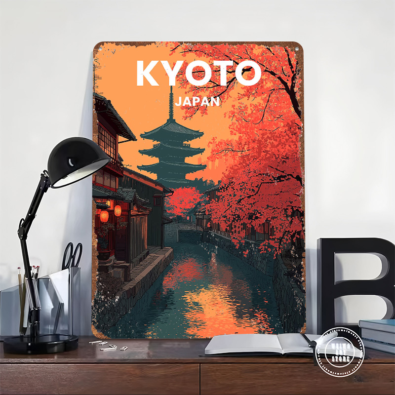 Kyoto Japan Pagoda Canal Metal - Retro Gaming Kyoto review and price