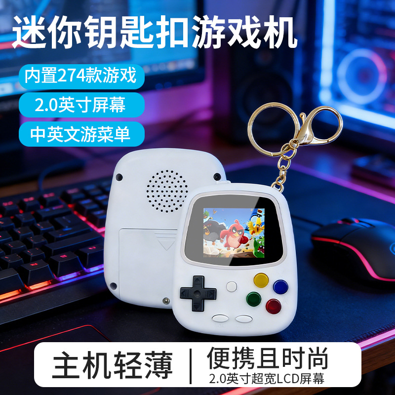 H3 Mini Handheld Game Console  - Retro Gaming Fun review and price