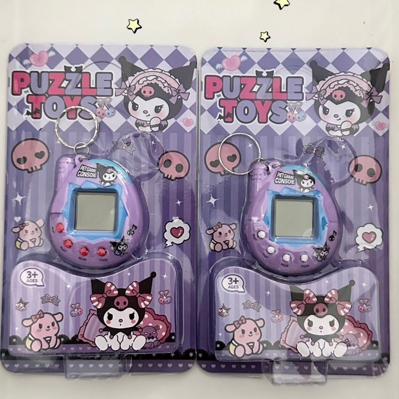 Retro Electronic Pet Game Cons - Retro Gaming Fun review and price
