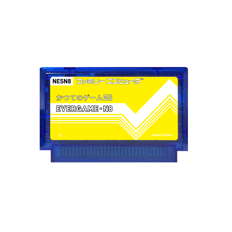 REMANK EVERGAME N8 NES Cartrid - Retro Gaming Fun review and price